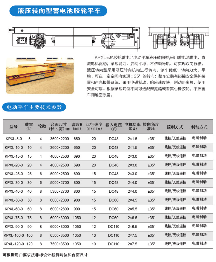 未標題-4.jpg